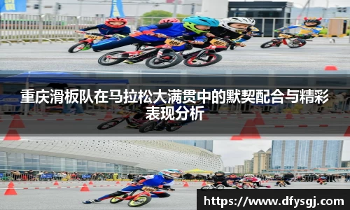 博鱼.体育官网