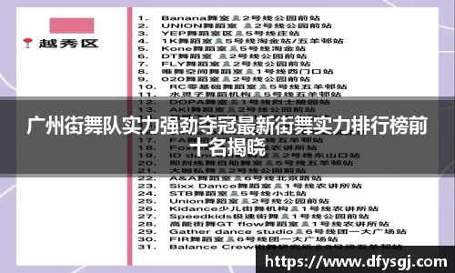 博鱼.boyu体育