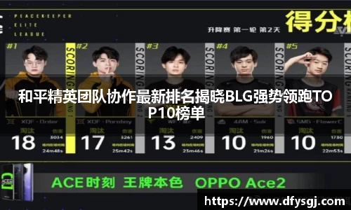 博鱼中国官方网站