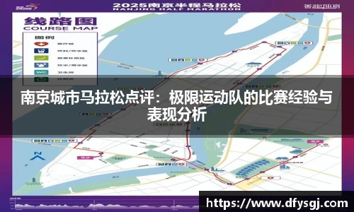 博鱼.boyu体育