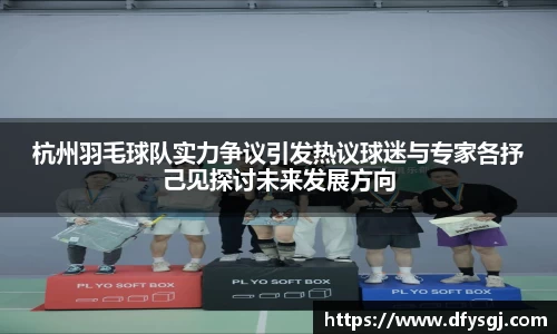 博鱼中国官方入口