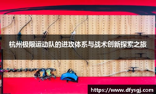 博鱼中国官方入口