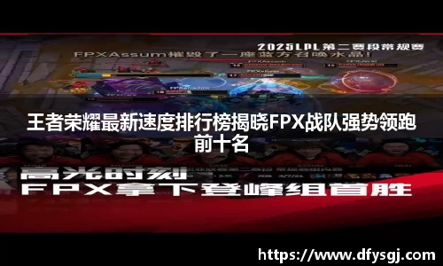 博鱼中国官方网站