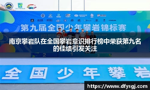 博鱼中国官方入口