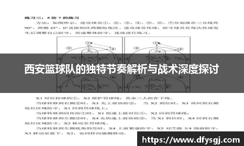 博鱼中国官方网站